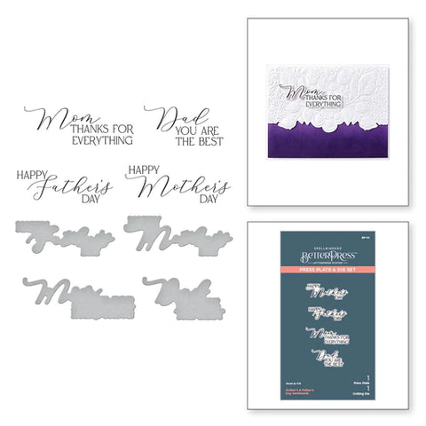 Mother's & Father's Day Sentiments Press Plate from the Mirrored Arch Collection