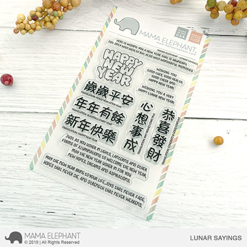Lunar Sayings*
