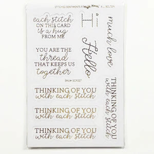Stitched Sentiments Diecut Sheet - Gold Foil/white*