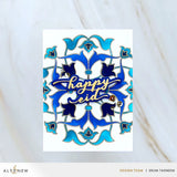Eid Greetings Die Set