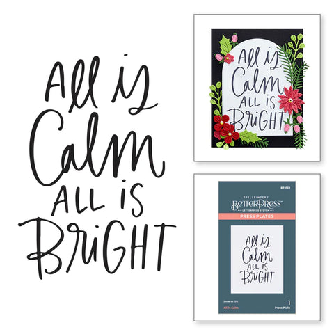 All Is Calm Press Plate from the More BetterPress Christmas Collection