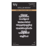 Spooky Sentiments Press + Foil Plate & Die Set by Simon Hurley