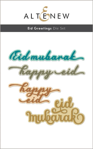Eid Greetings Die Set