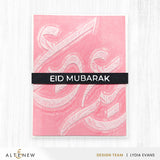 Happy Eid Arabic Calligraphy