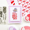 North Pole Patterned Paper