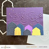 Nesting Serene Archways Die Set