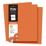 Crafty Necessities: Amber Blaze Cardstock (10 sheets/set)