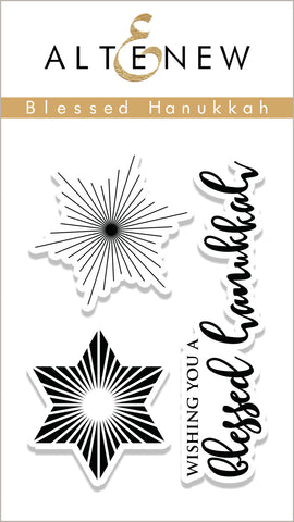 Blessed Hanukkah Stamps Set - RETIRING