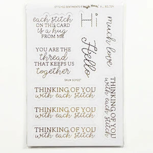 Stitched Sentiments Diecut Sheet - Gold Foil/white