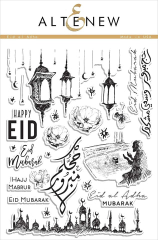 Ensemble de tampons Eid Al Adha