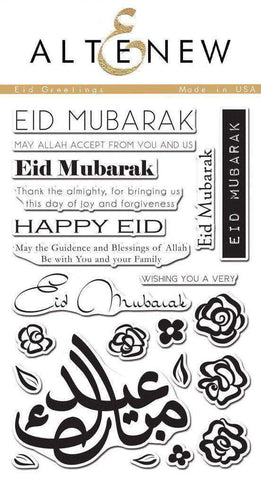 Eid Greetings Stamp Set