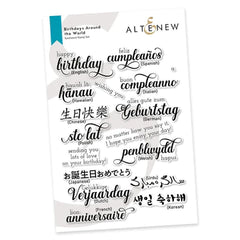 Birthdays Around the World Stamp Set